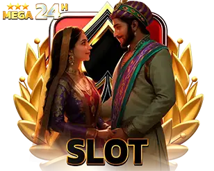 เกมสล็อตออนไลน์ แตกง่าย สมัครเล่นสล็อตเว็บตรง